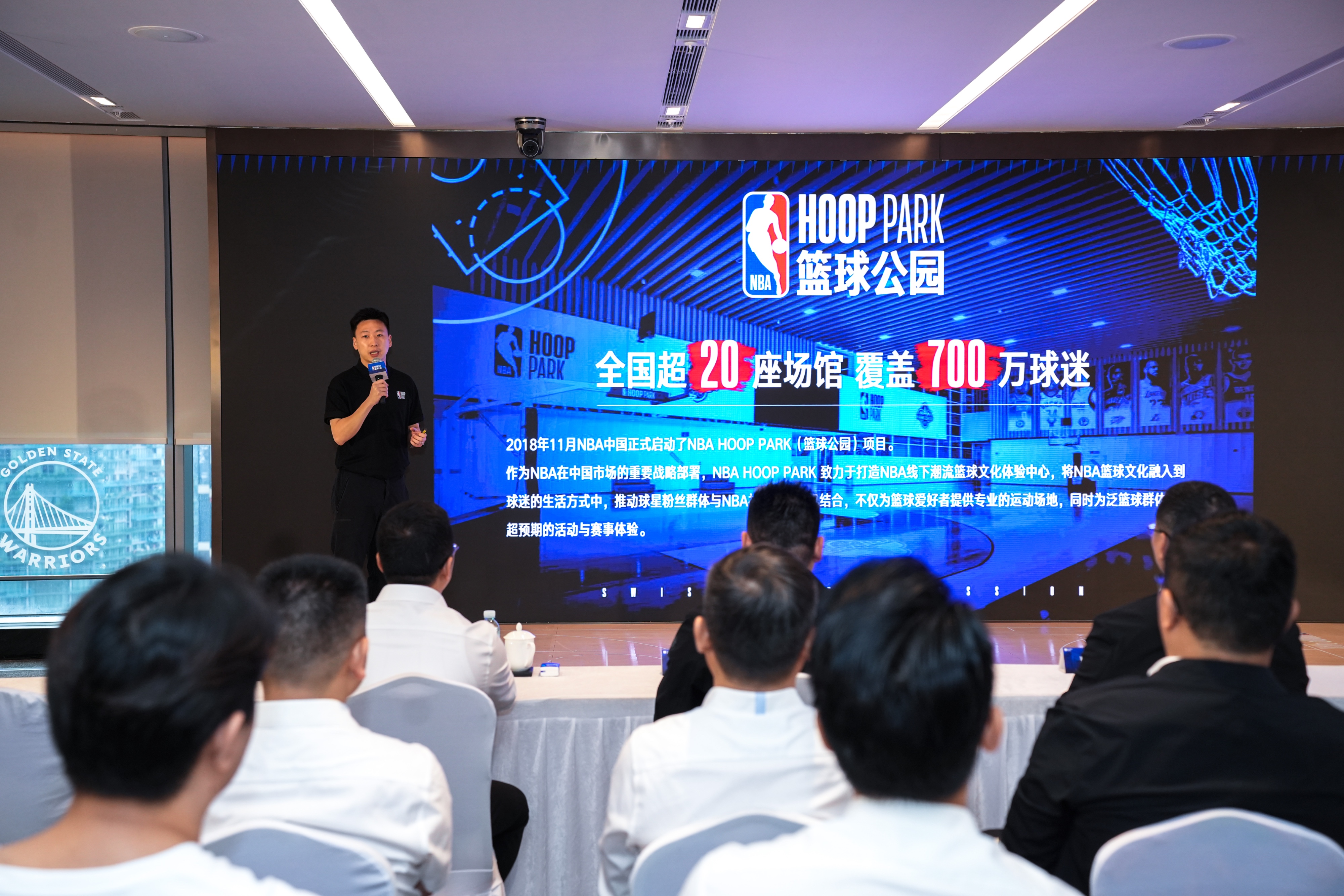 下载乐鱼体育APP-特色篮球赛事成为地区文化旅游的重要组成部分的简单介绍