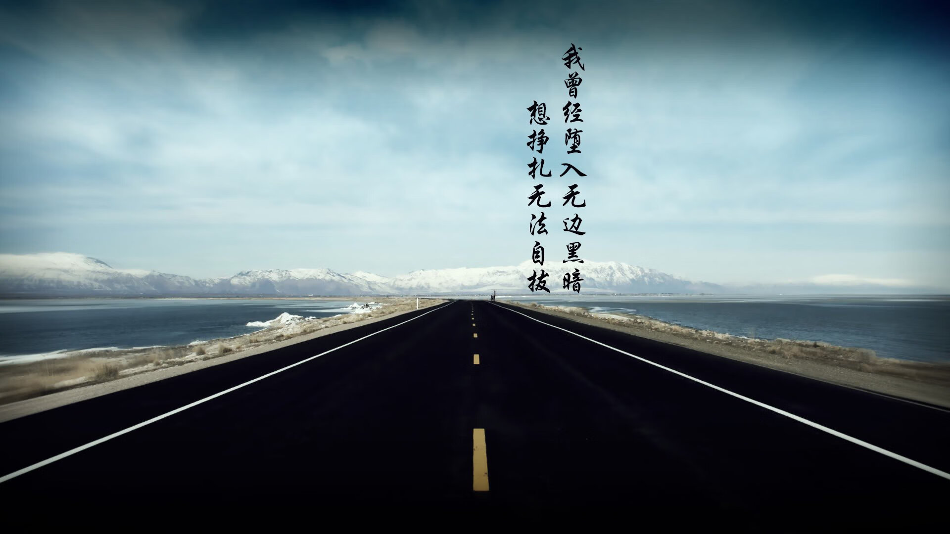 史上最惊险逆转：逆境中的逆风翻盘，世界上最传奇的逆转