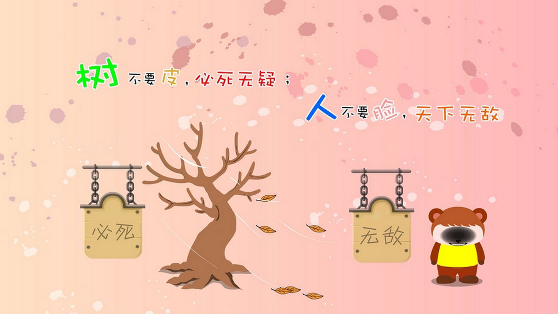 绝杀“欧冠战神”献祭：那一腿让天下为之一震，欧冠赛场上的绝杀