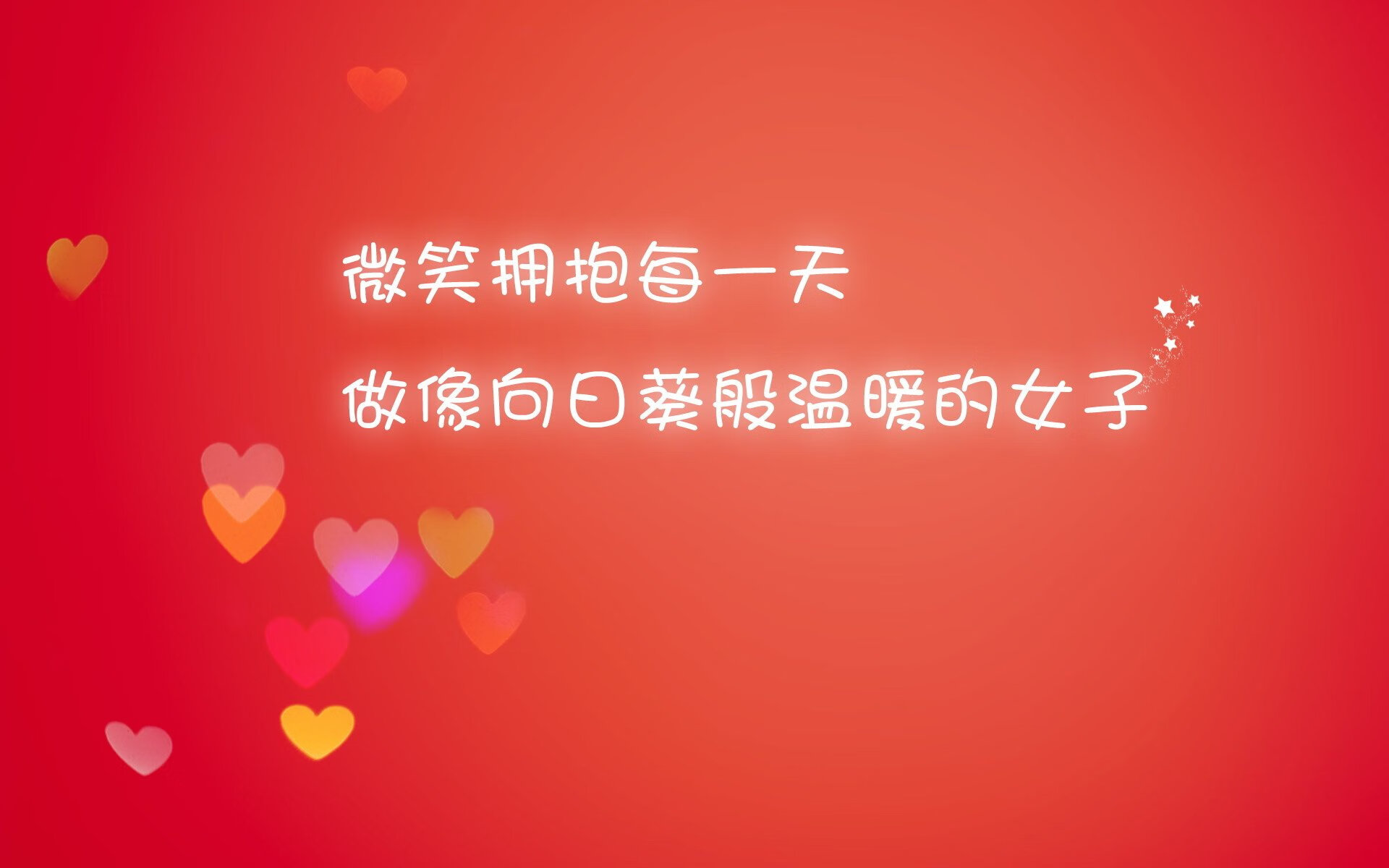 西班牙门将神扑三连，力保胜局，西班牙 门将