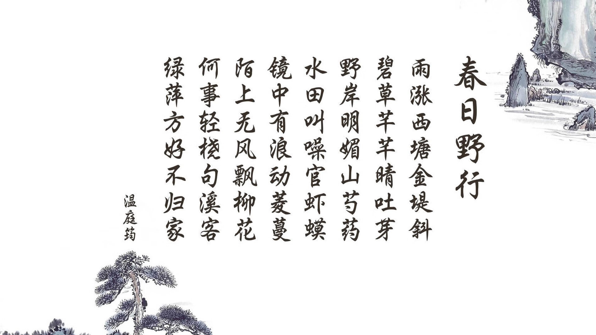多特蒙德主场1-1战平沃尔夫斯堡，错失三分，多特蒙德对沃尔夫斯堡比赛结果