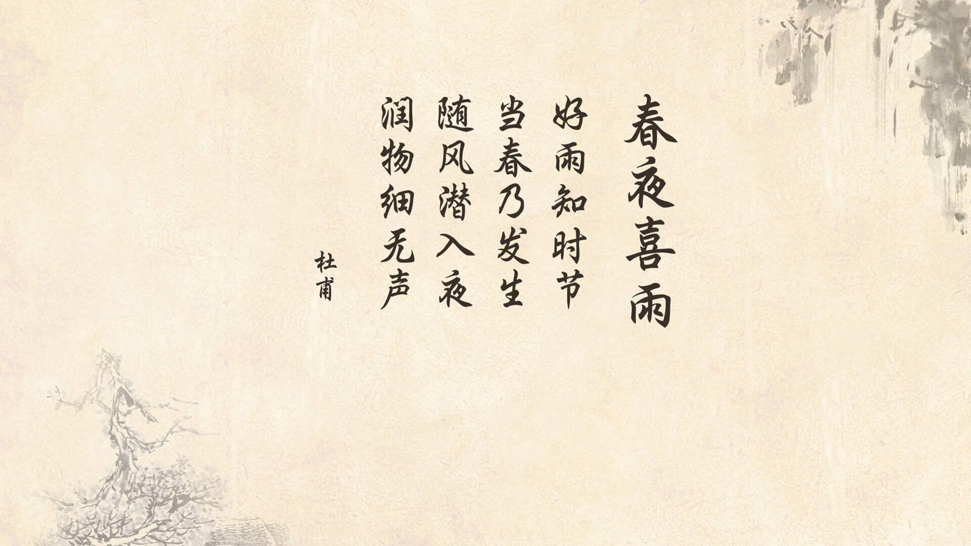 年轻球员崭露头角，挑战老将地位，年轻球员身价排行