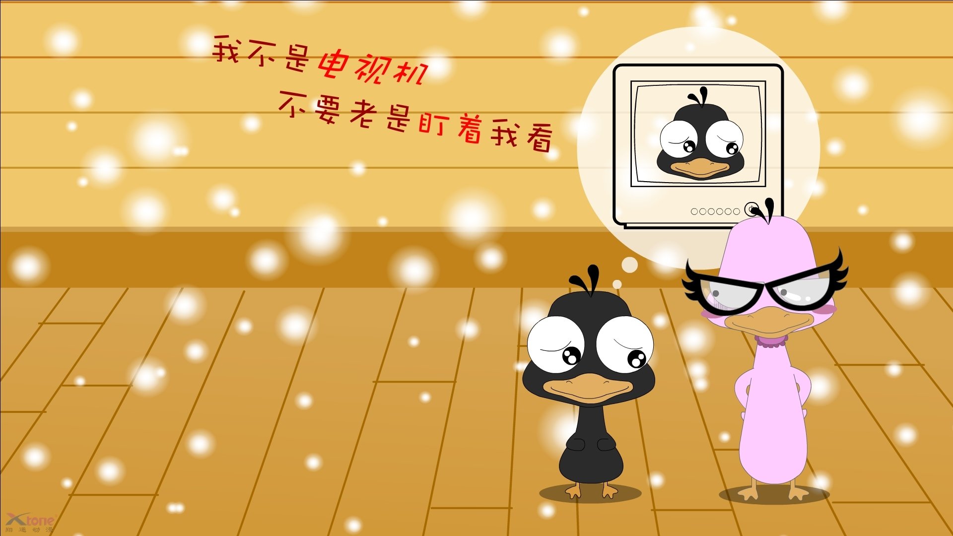 Leyu Sport登录入口-新疆飞虎球队战术灵活多变，新疆飞虎队标