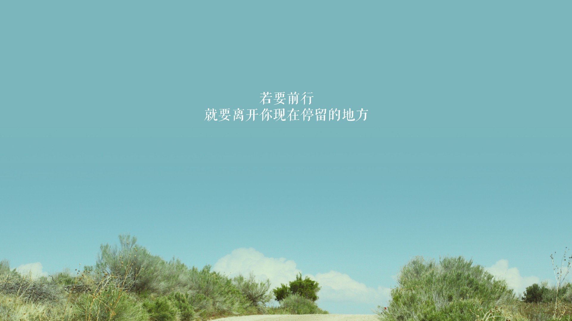 河南建业将面对深圳佳兆业，胜负背后谁能掌握主动？，河南建业与深圳佳兆业直播