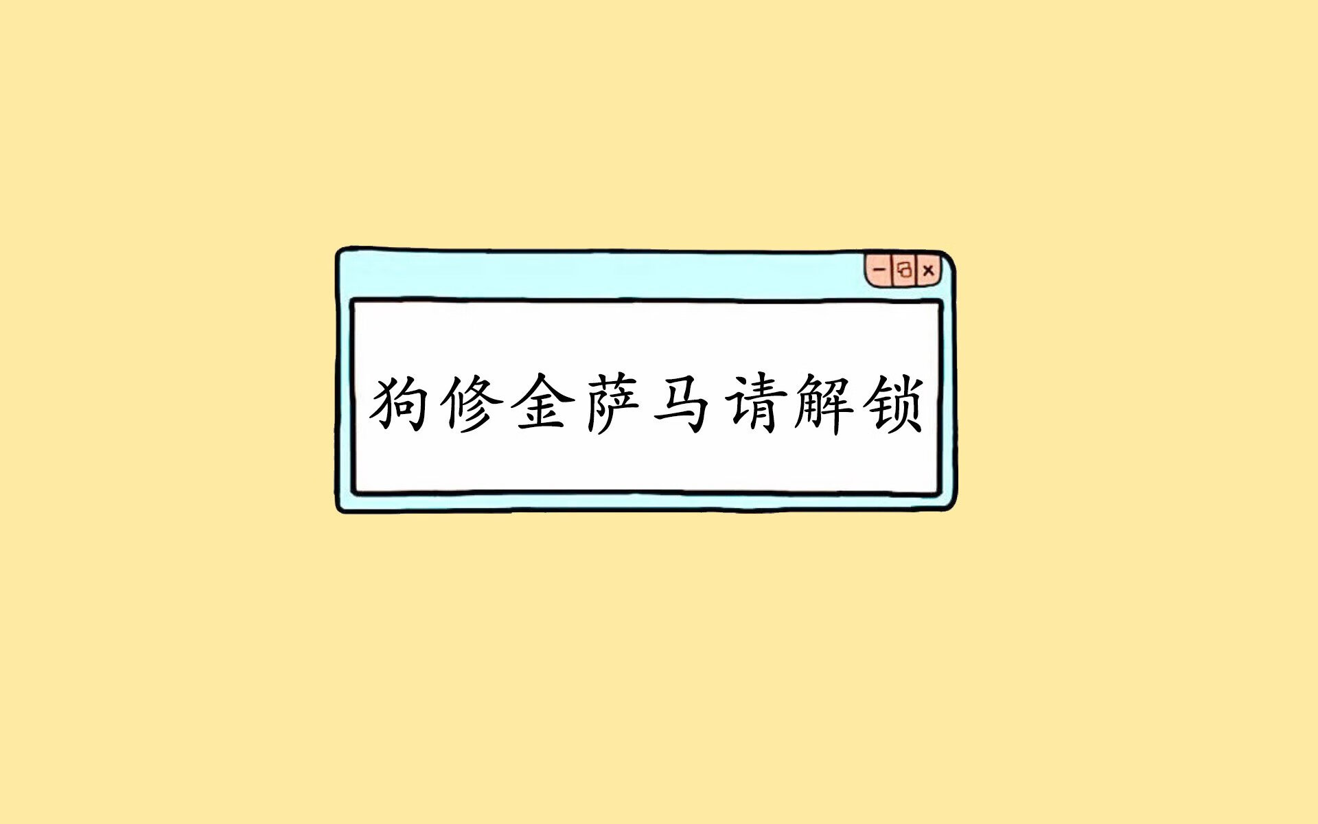 独立队年轻球员对阵河床表现出色，独立青年队