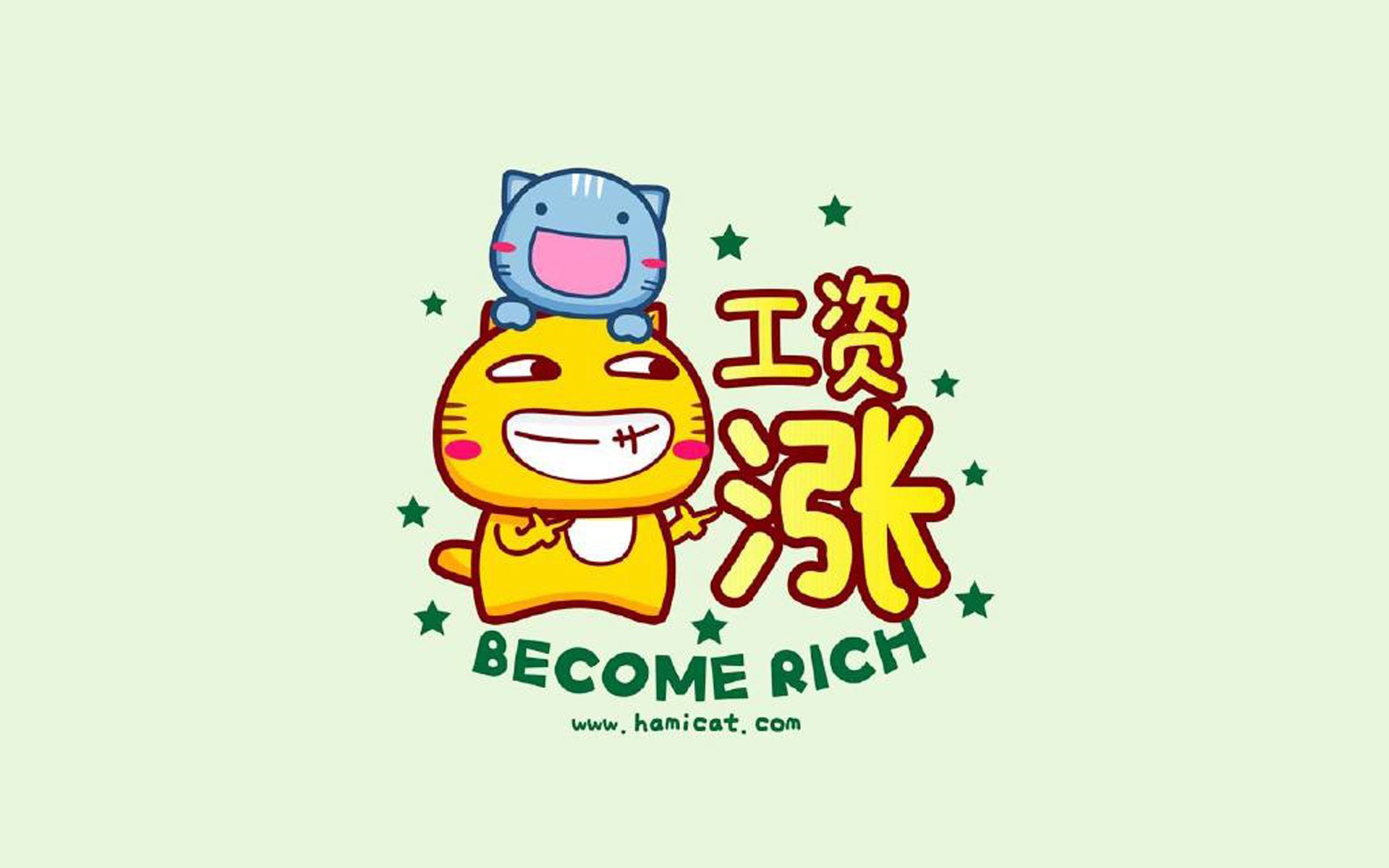 独立队战术调整见成效，《独立纵队》