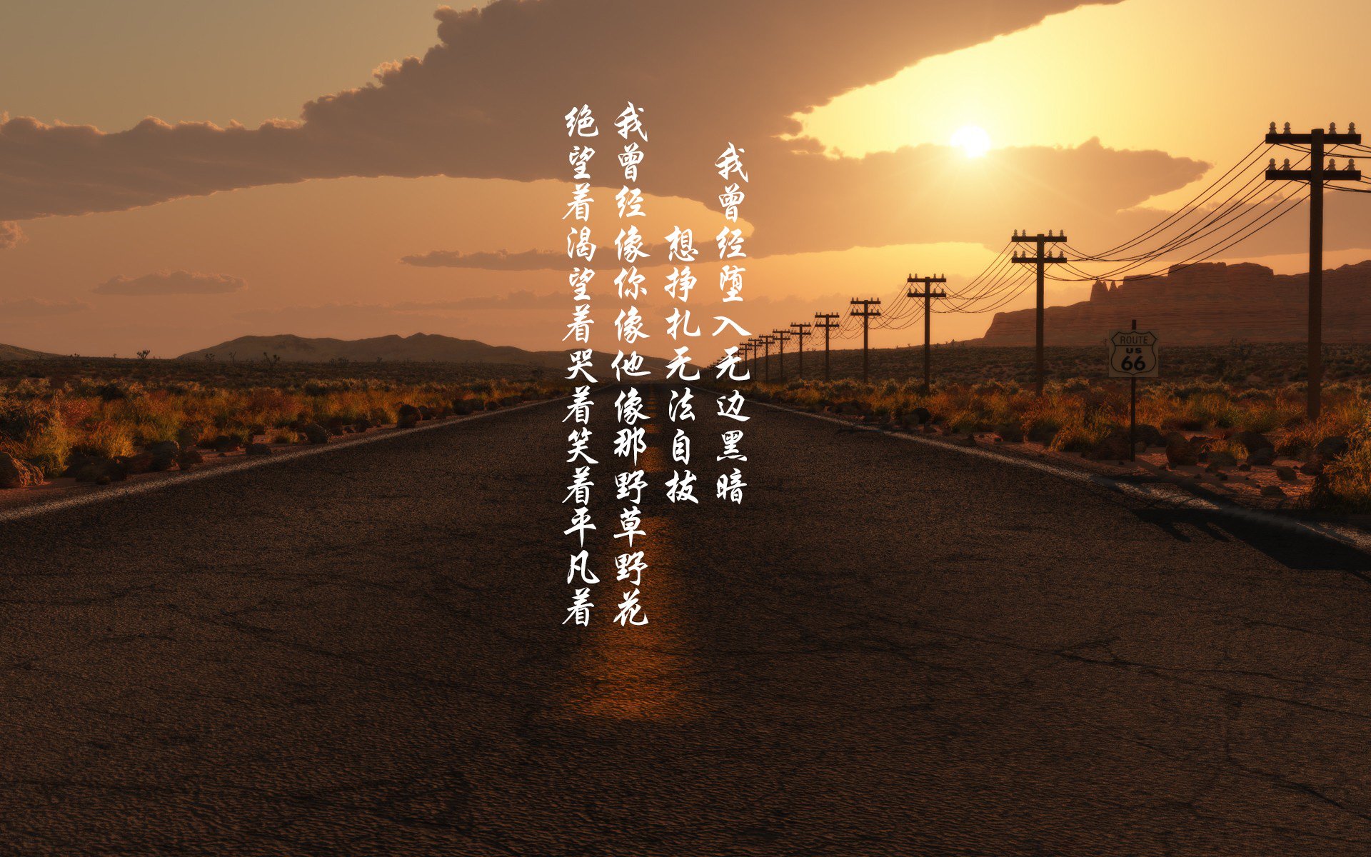 独立队战术调整见成效，独立战队2