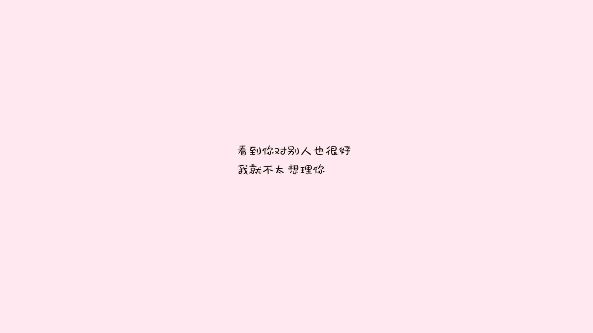 西藏男篮在比赛中奋力拼搏，赢得胜利，西藏男篮何时加盟cba