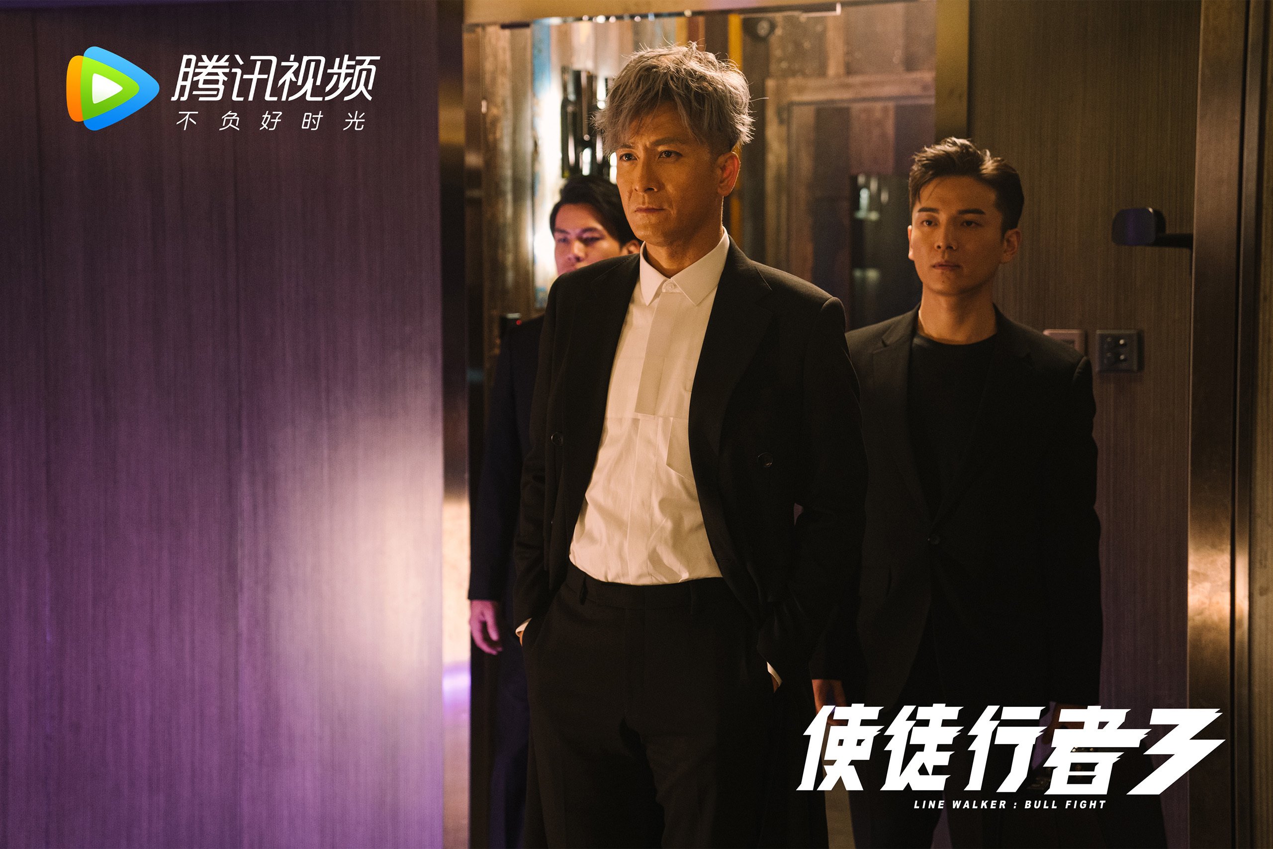 中国足球体能储备与后半场失球关联，中国足球队体能测试标准
