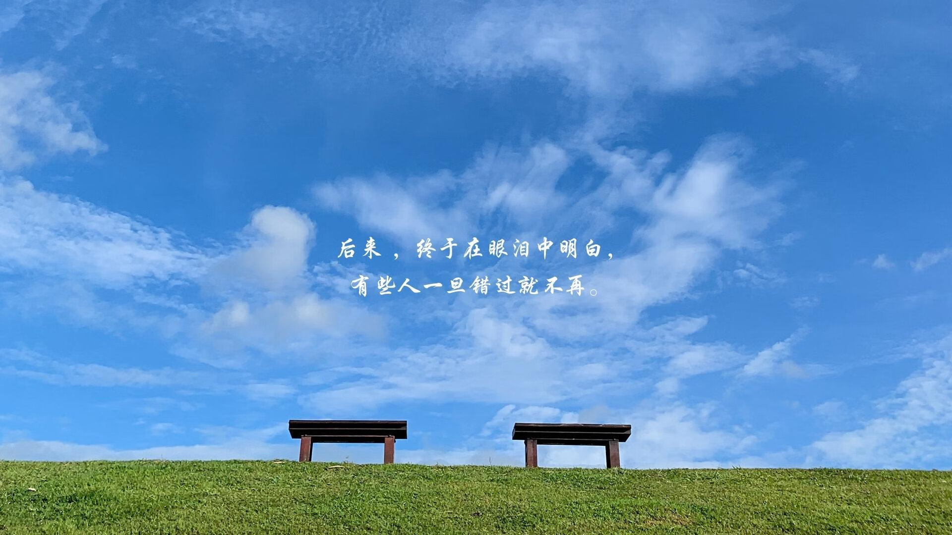 国足比赛时间控制点数据追踪，国足比赛统计