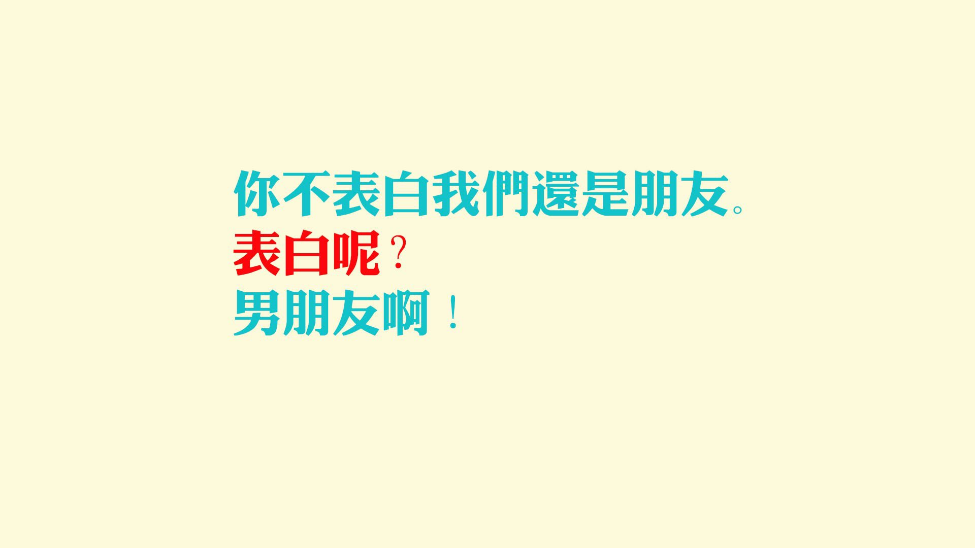 智能健身平台用户行为分析与个性化推荐，智能健身类产品有哪些类型