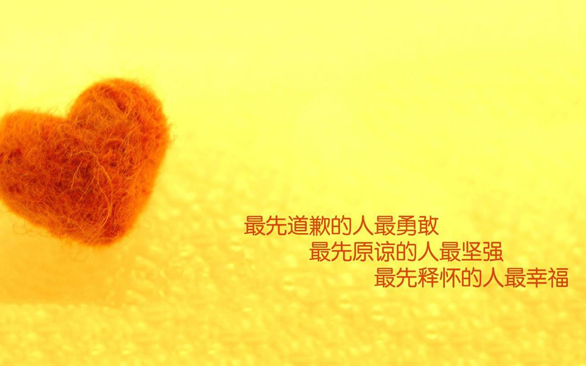 中国三人篮球女队战术执行日趋成熟，三人篮球 中国女篮