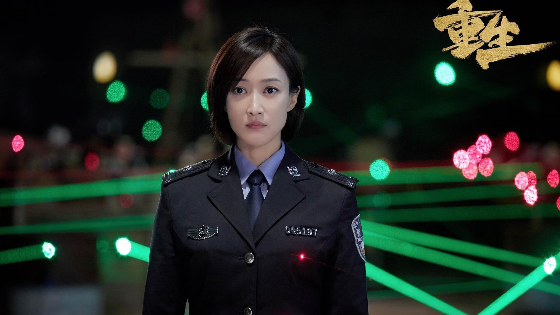 索马里男篮在非洲锦标赛中奋战,争夺荣誉,索马里在非洲的位置