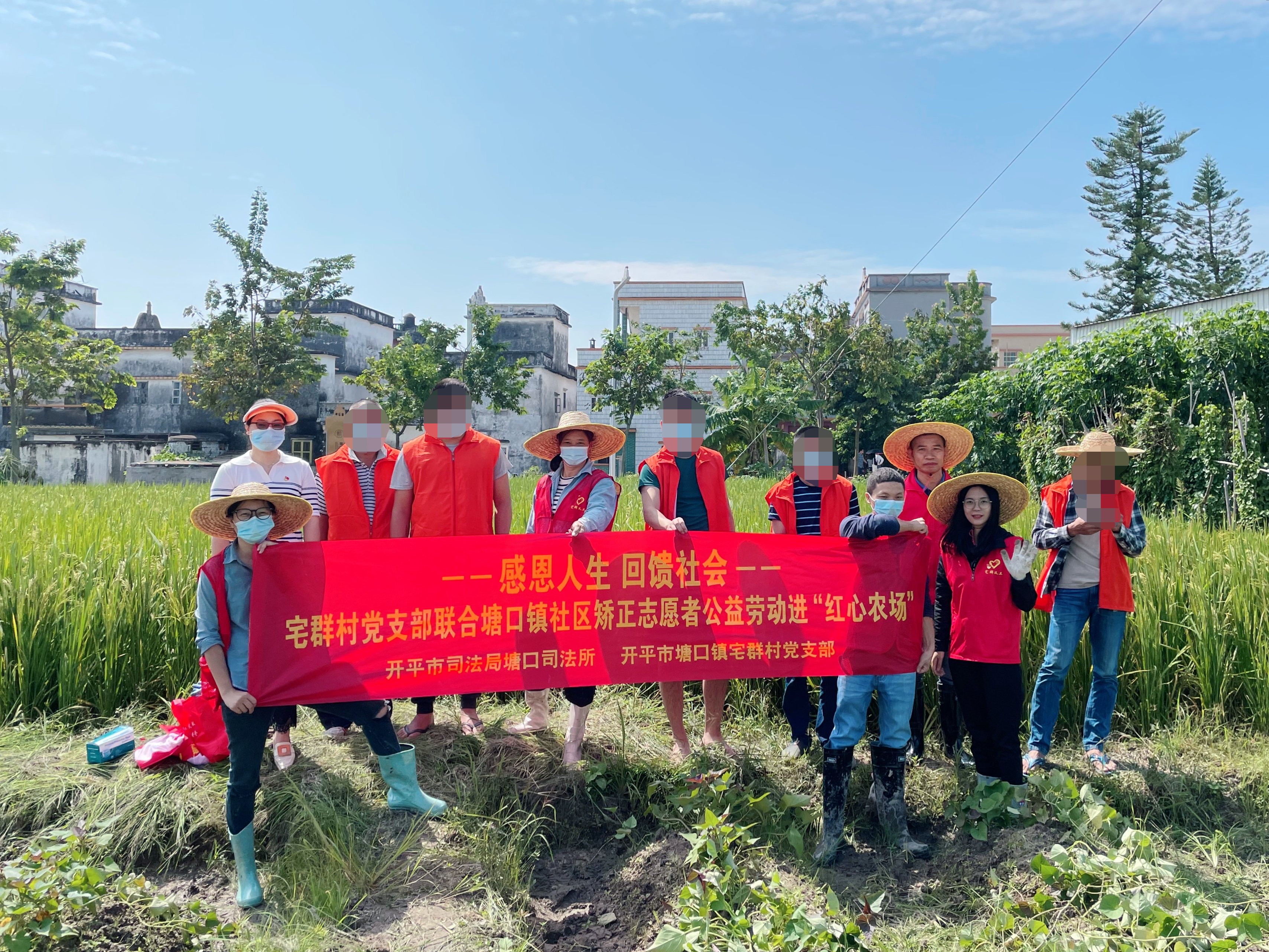 乐鱼体育：CBA球队的社区公益活动：如何回馈社区，传递爱心？的简单介绍