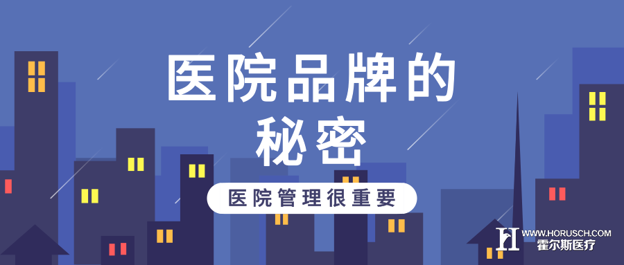 乐鱼体育:中国足球协会品牌形象重塑：提升公信力与社会责任感