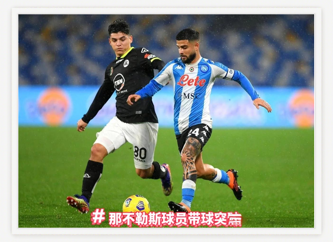 关于乐鱼体育：意甲斯佩齐亚的保级之战的信息